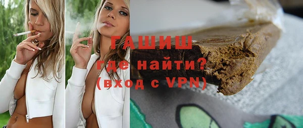 MDMA Premium VHQ Бугульма